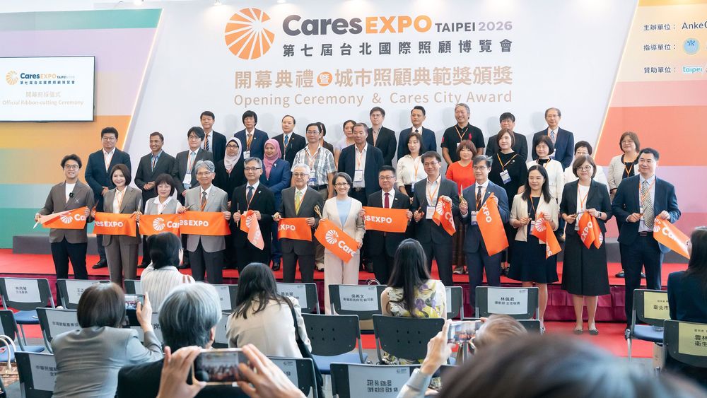 「眼明・走穩,樂活每一天」驗光專業攜手長照物理治療:視力檢查、保健衛教、視覺輔具到復能照護 跨專業守護全齡健康